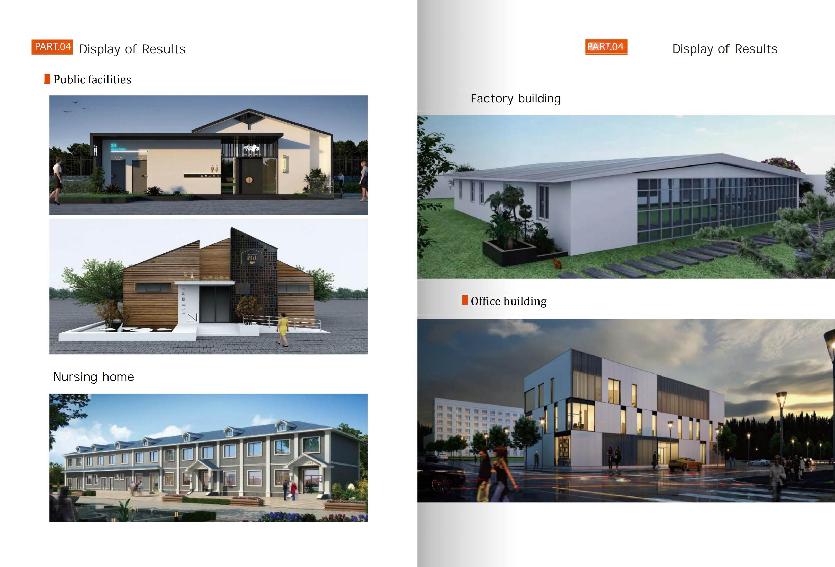 2Prefabricated House  catalog_09.jpg 2Prefabricated House  catalog_09.jpg