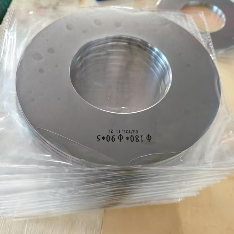 Другой тип лезвия