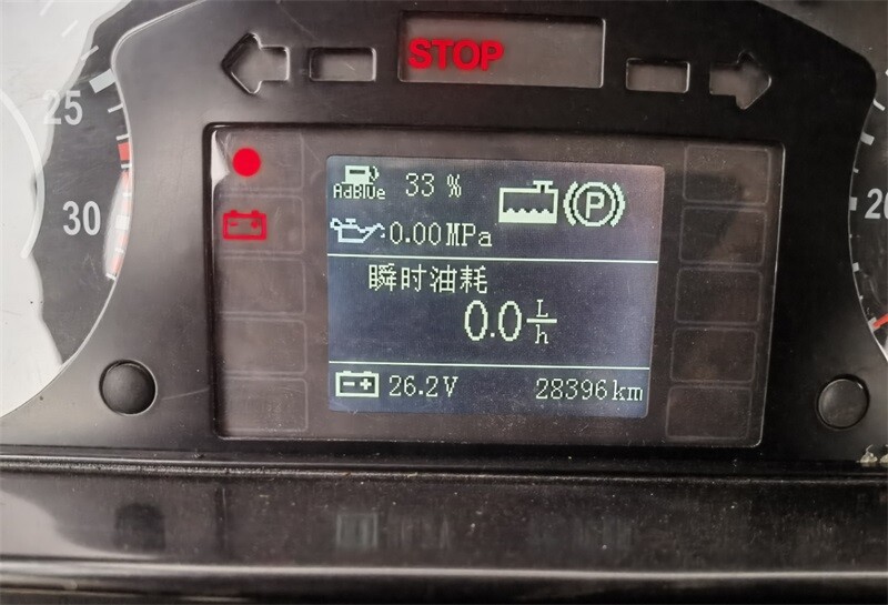 Автокран XCMG 8 тонн