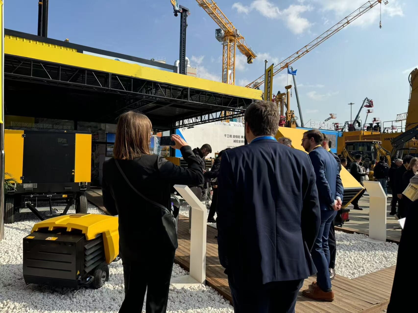 Bauma China 2024 Bauma China 2024