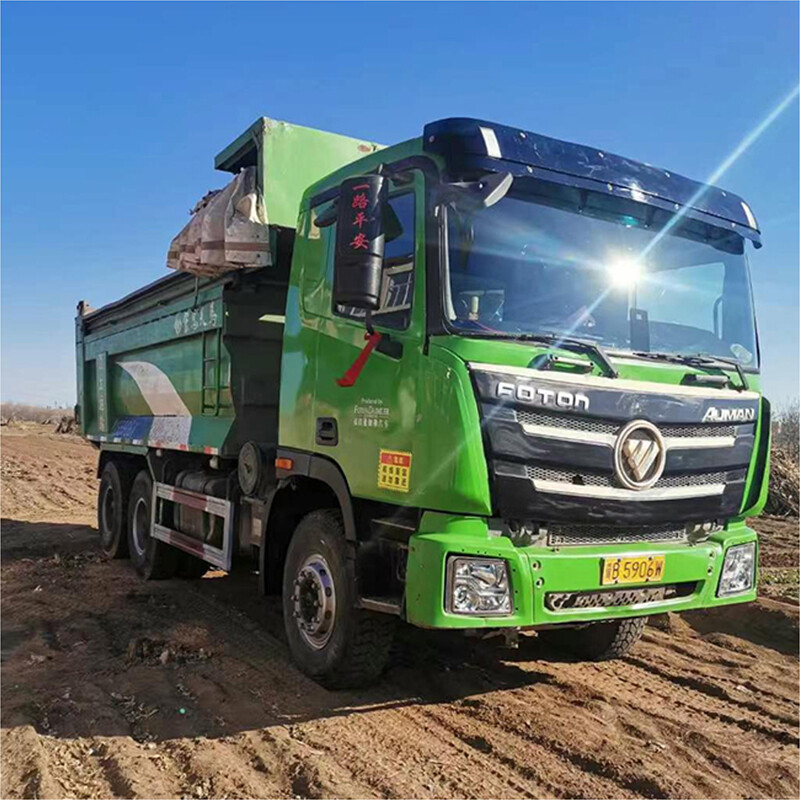 Самосвал Auman