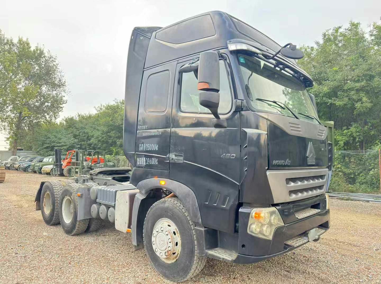 Тягач Грузовой