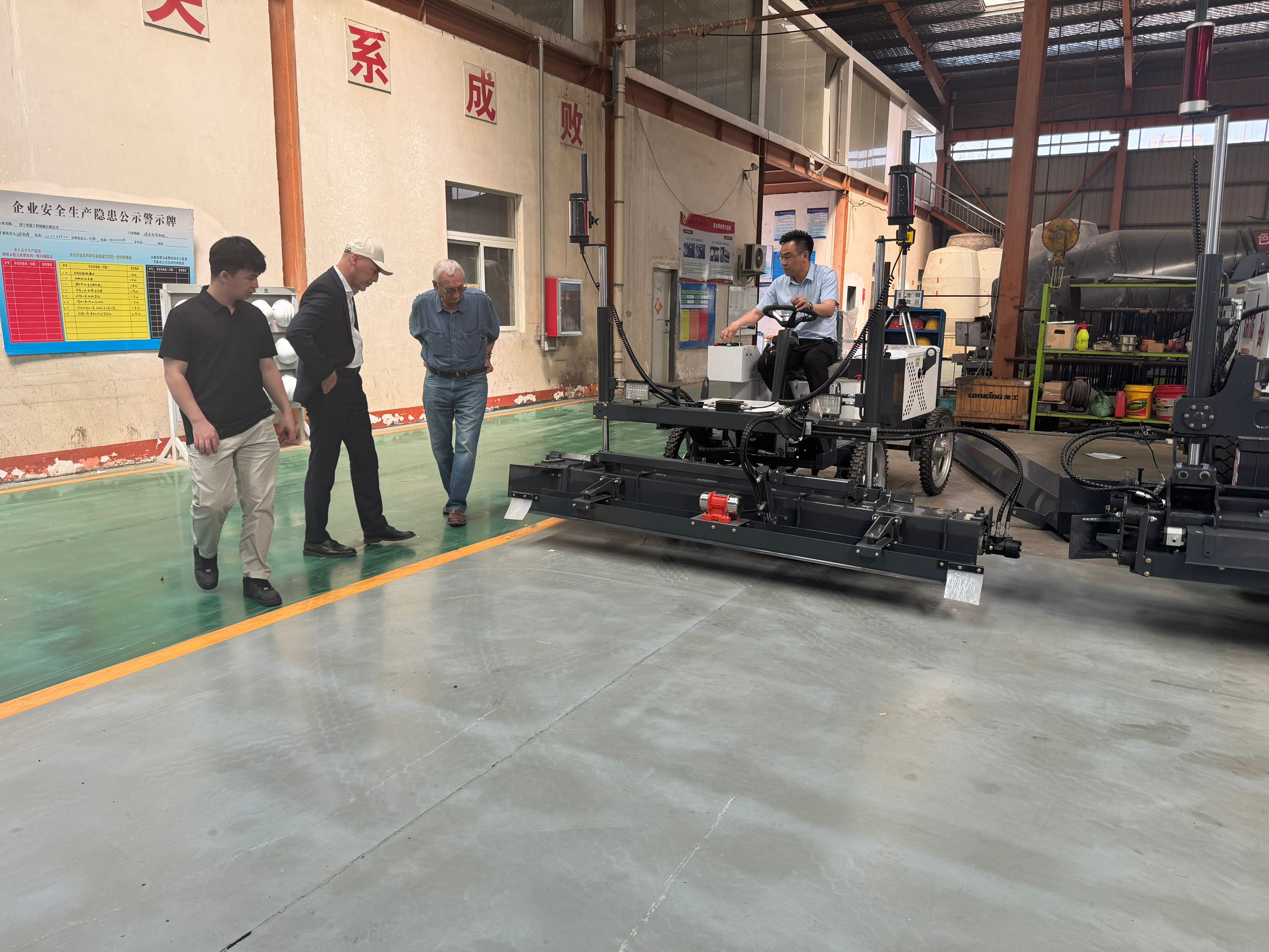 Узбекские клиенты посещают