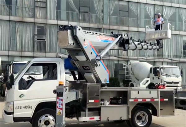 31m Aerial work platform truck (2).png
