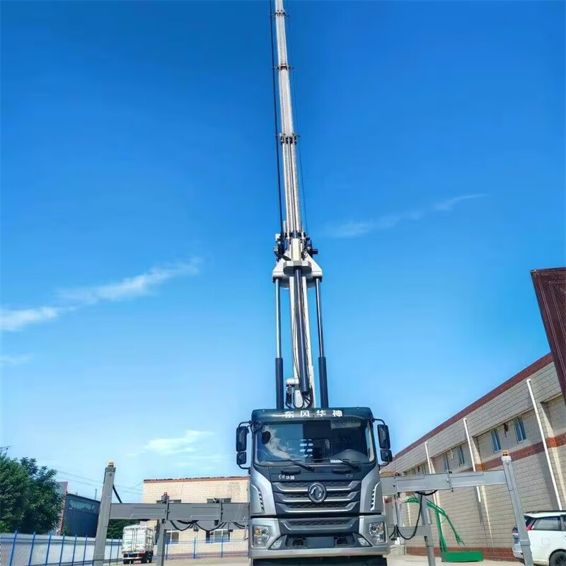 Plataforma aérea de trabajo de 45 m