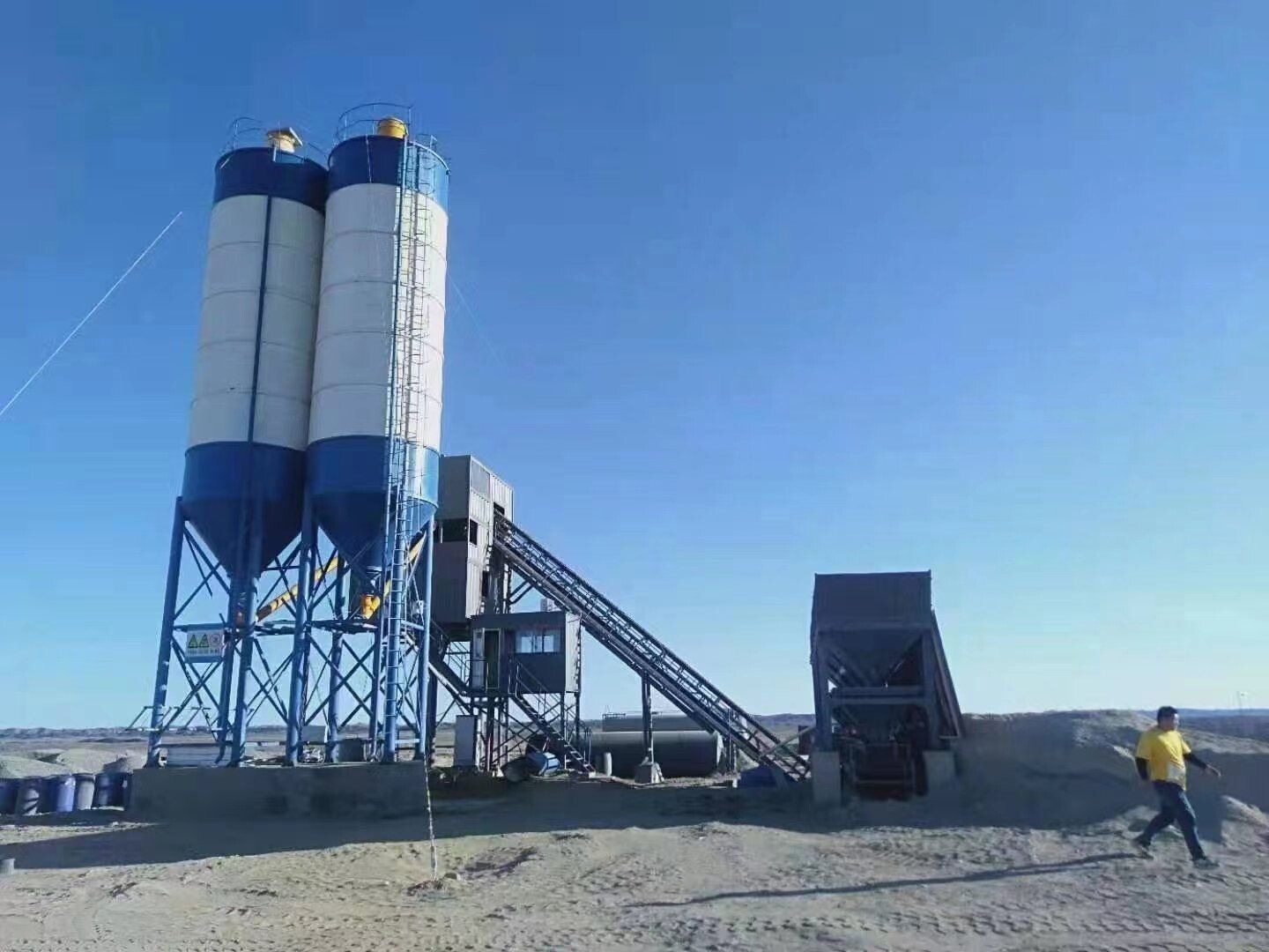 Planta mezcladora de hormigón JS750