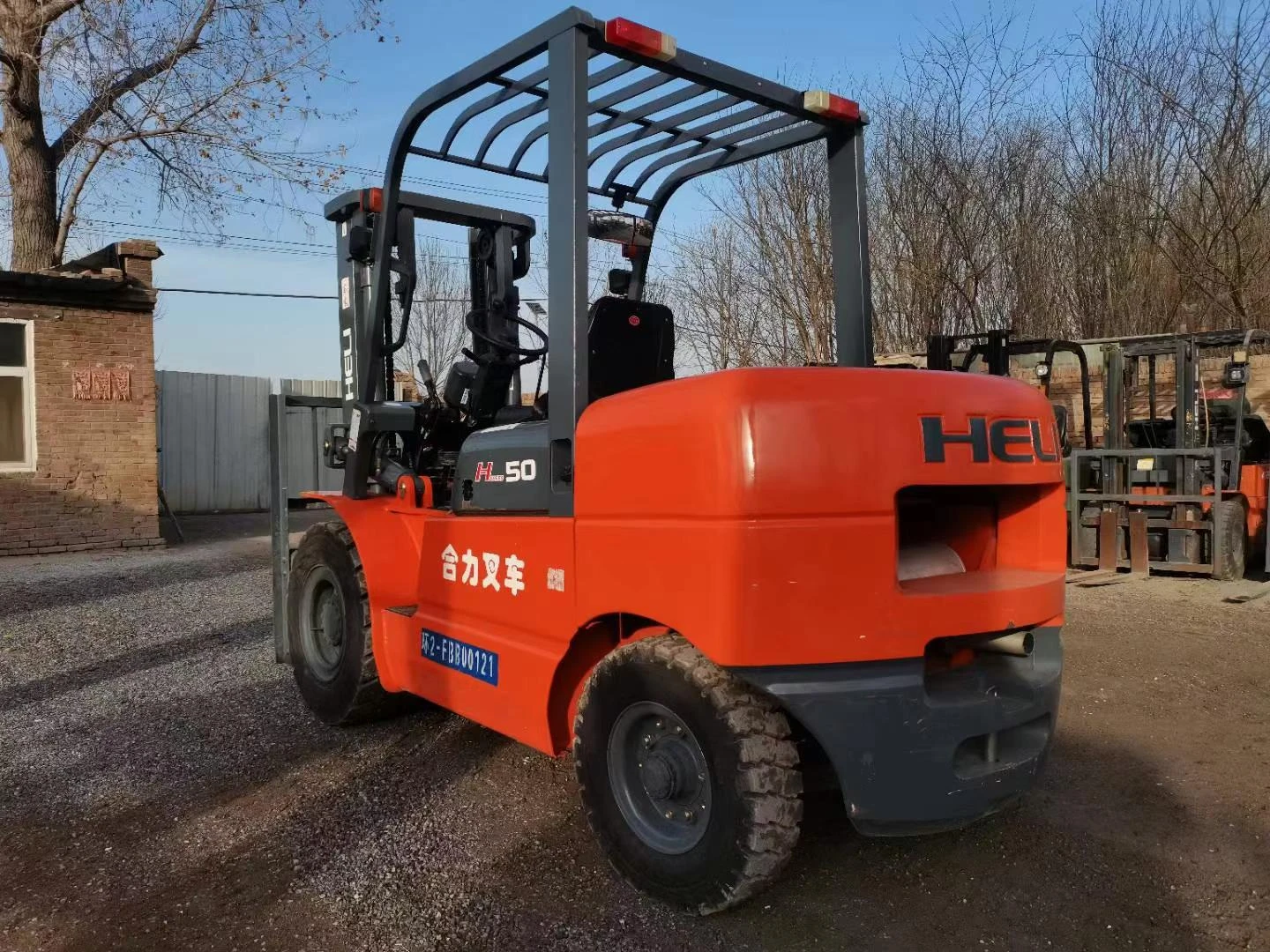 Carretilla elevadora 5TON