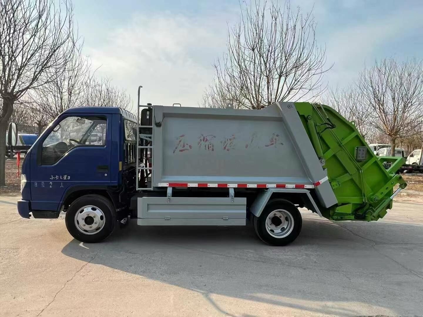 Camión de la basura