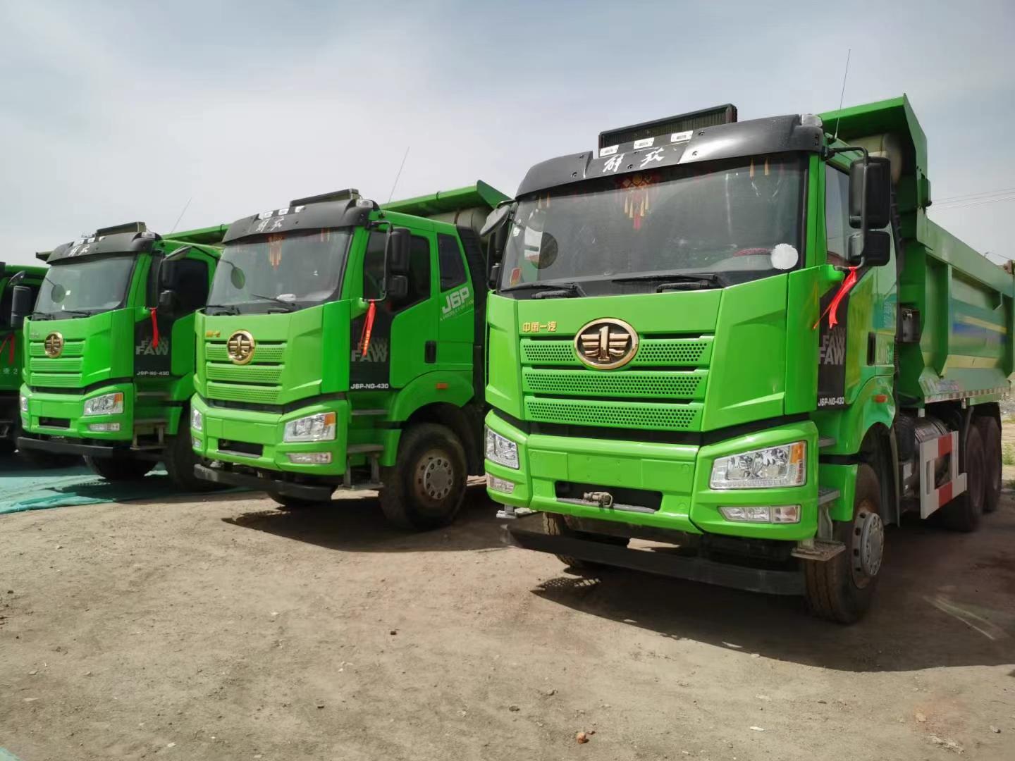 Camión volquete FAW