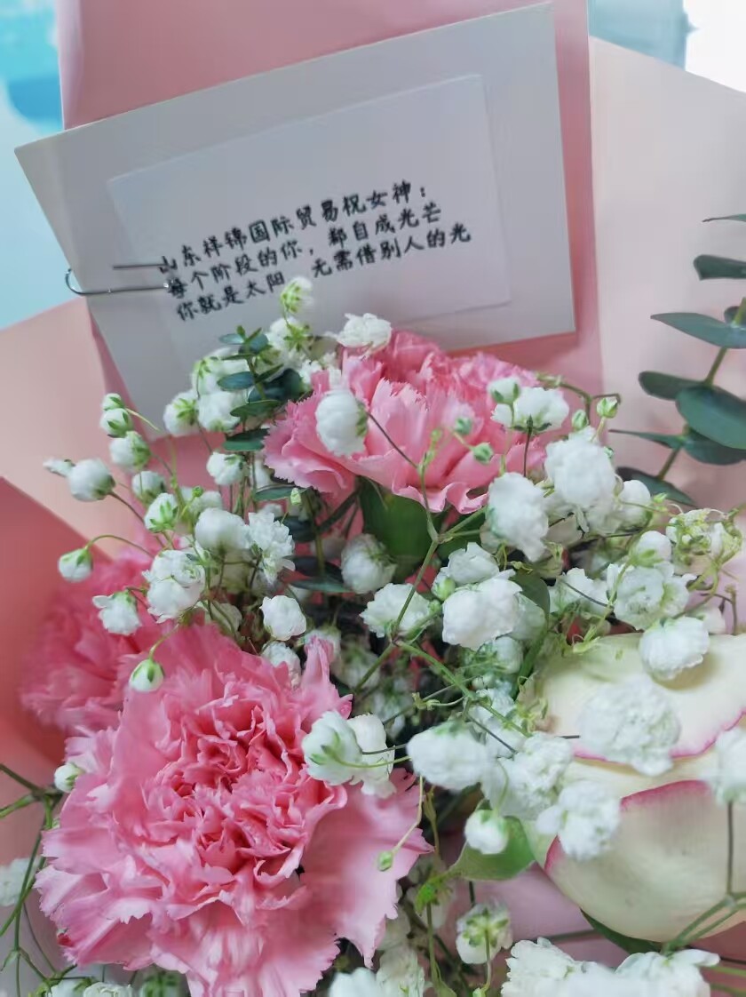 Día de la mujer gentil y floreciente Día de la mujer gentil y floreciente