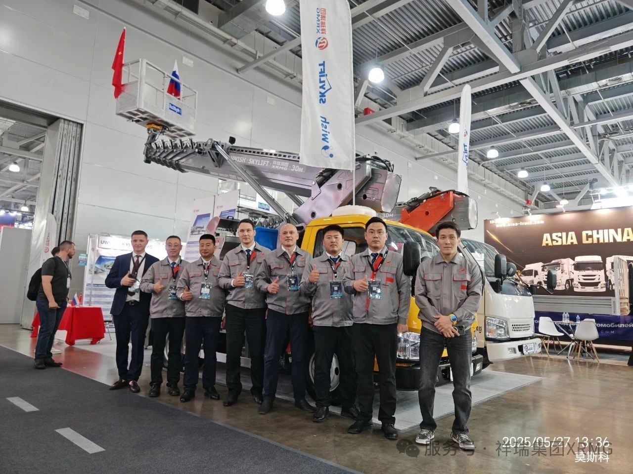 [Reconocimiento internacional] Reportaje de portada del periódico moscovita