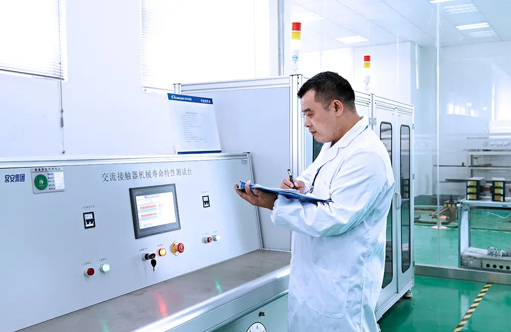 企业微信截图_17503831758035