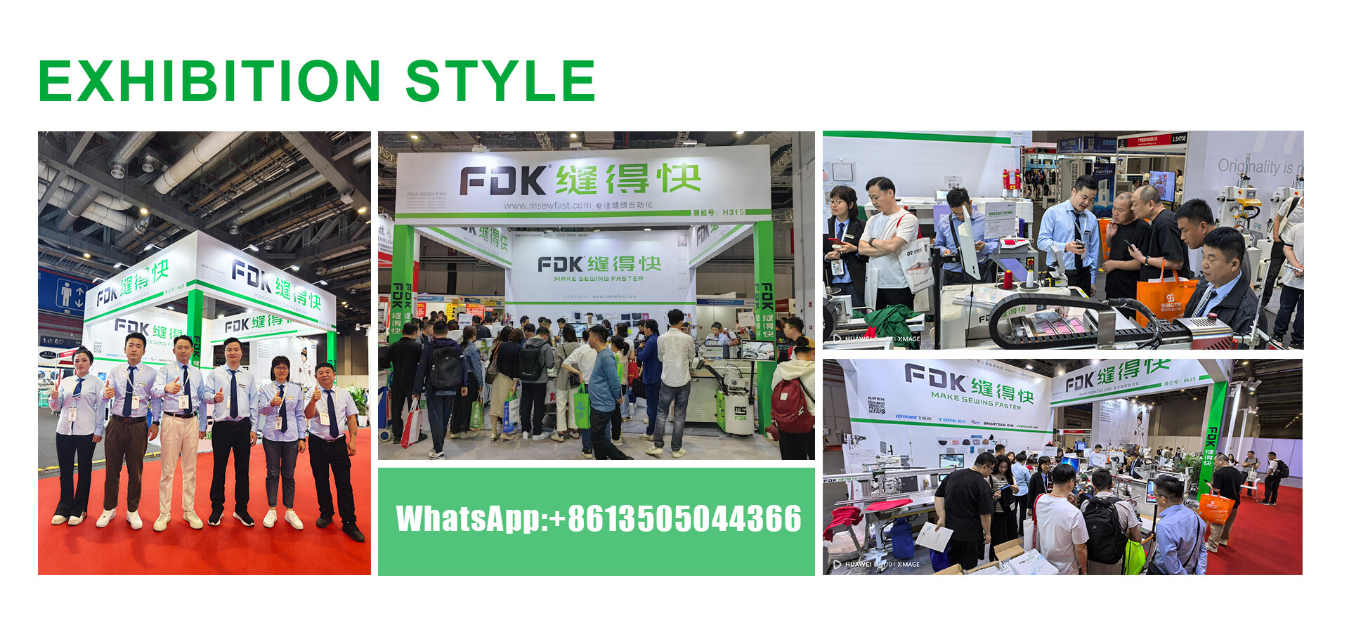 Home-Fujian Quanzhou FDK automation equipment Co., Ltd.