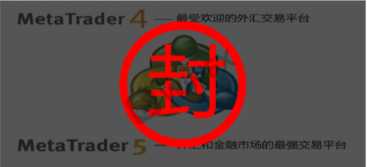 TMGM：突发：苹果手机端下载MT4、5，苹果用户无法再下载