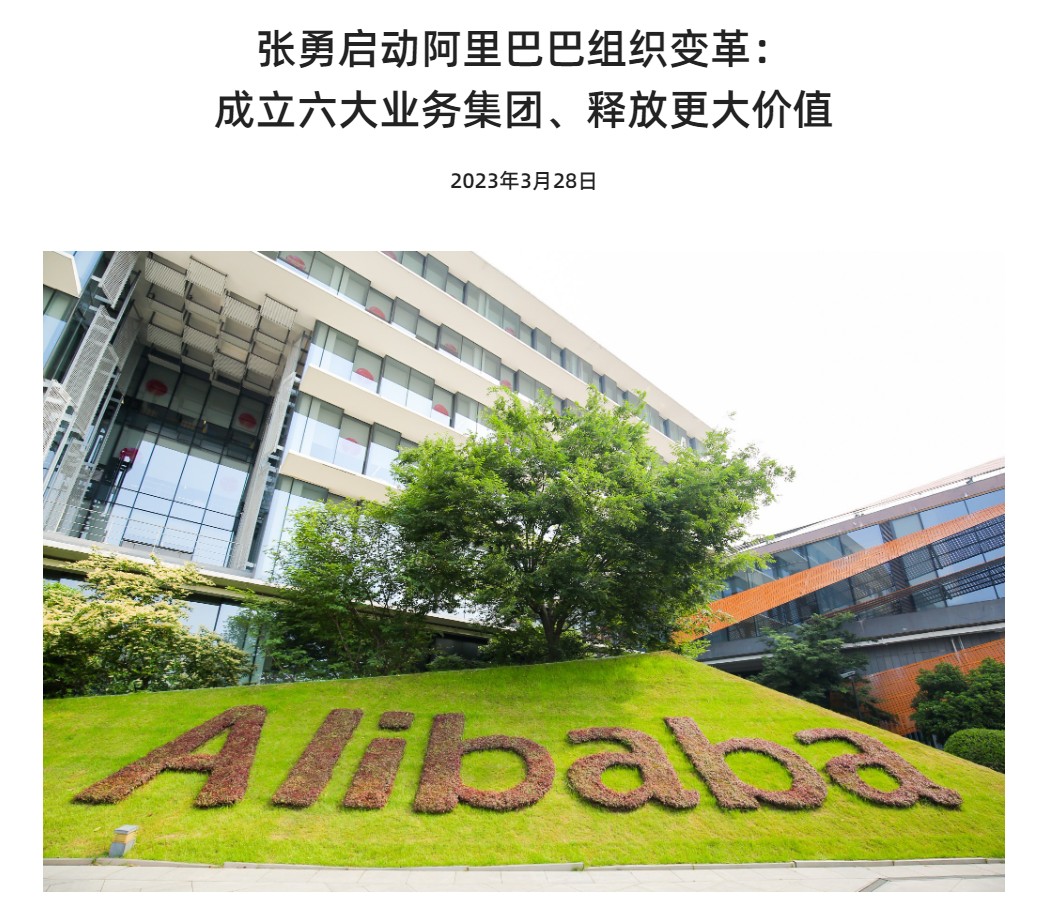 20230329160623528.png class=