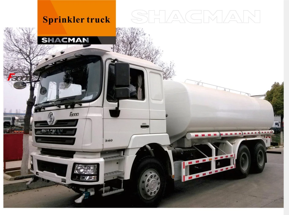 F3000 Дождевальная машина6x4