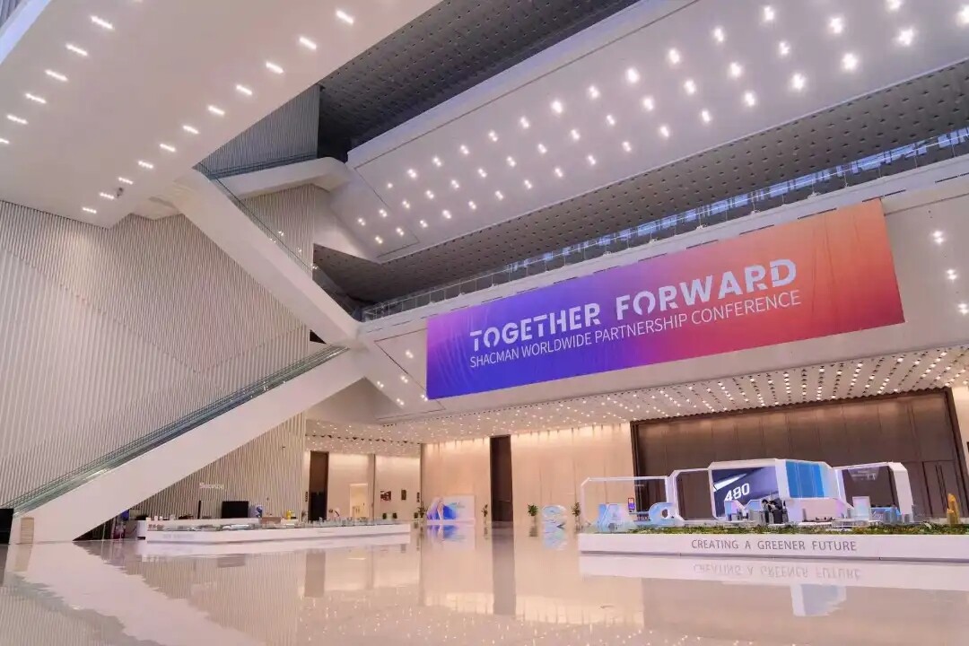 Всемирная партнерская конференция и грандиозный карнавал SHACMAN