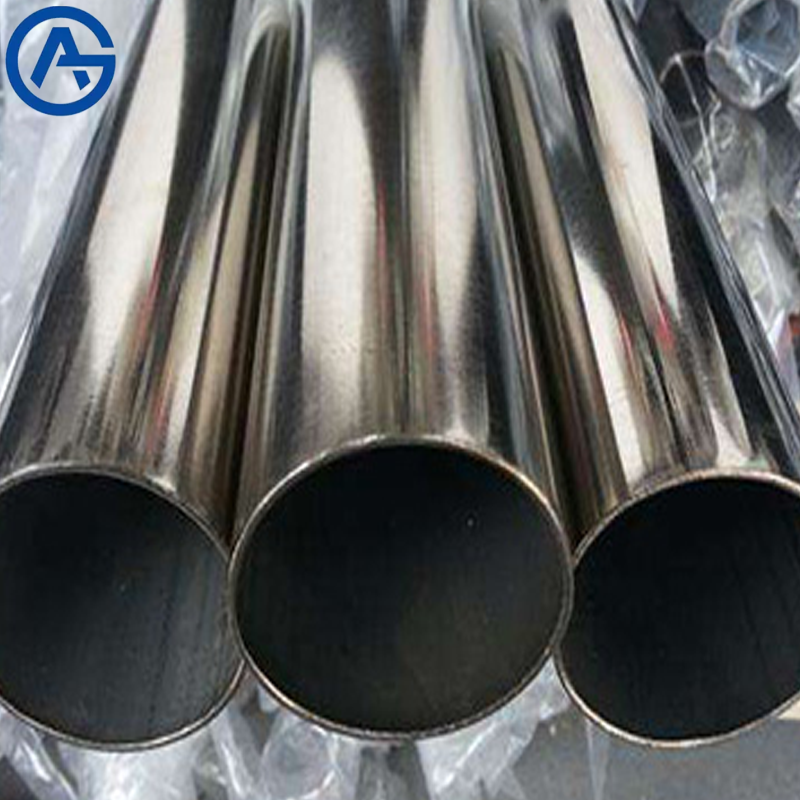 Stainless Steel Pipe