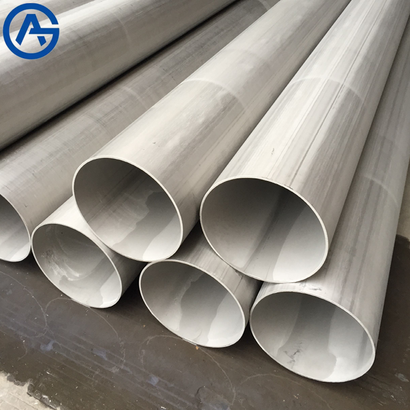 Stainless Steel Pipe