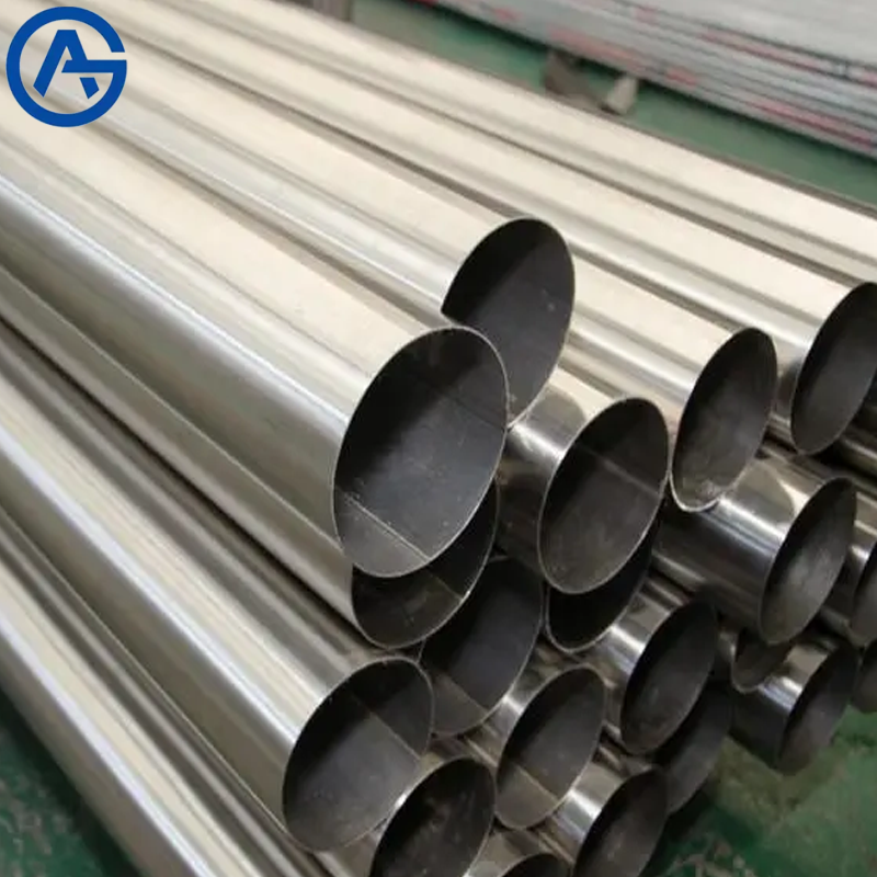 Stainless Steel Pipe