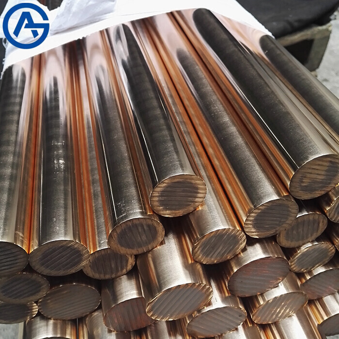 Copper Bar