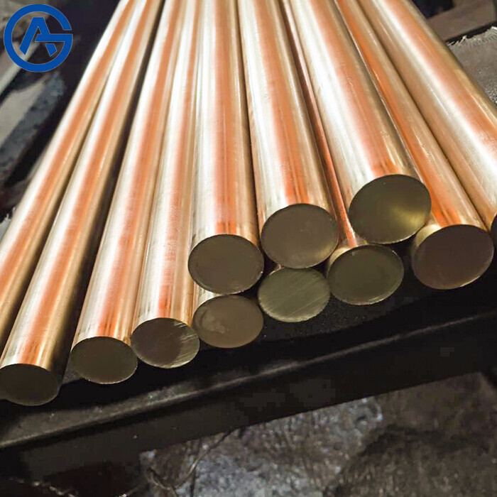 Copper Bar