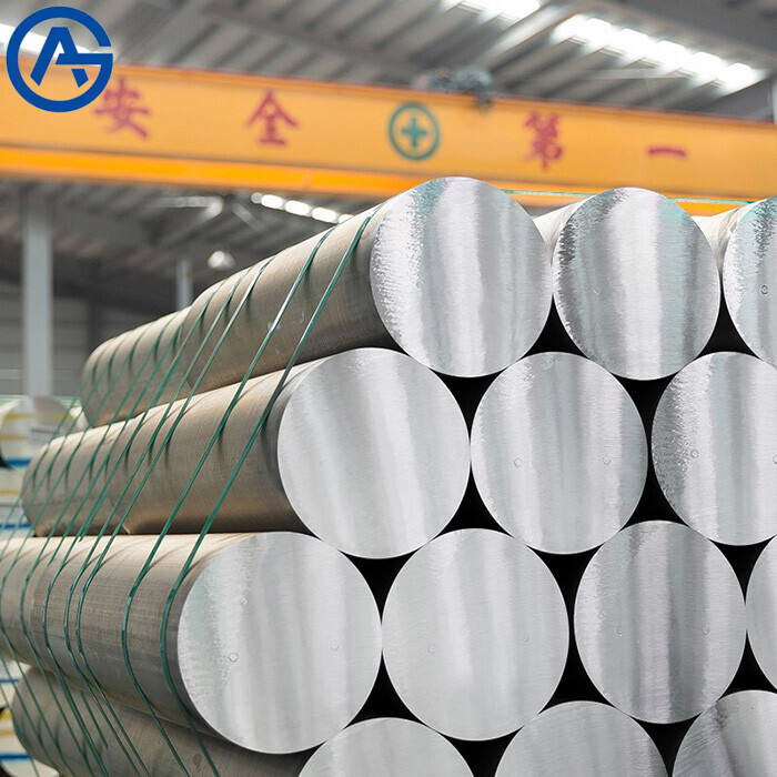 Aluminium Bar