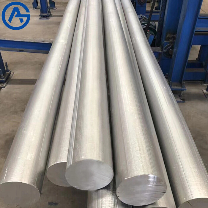 Aluminium Bar