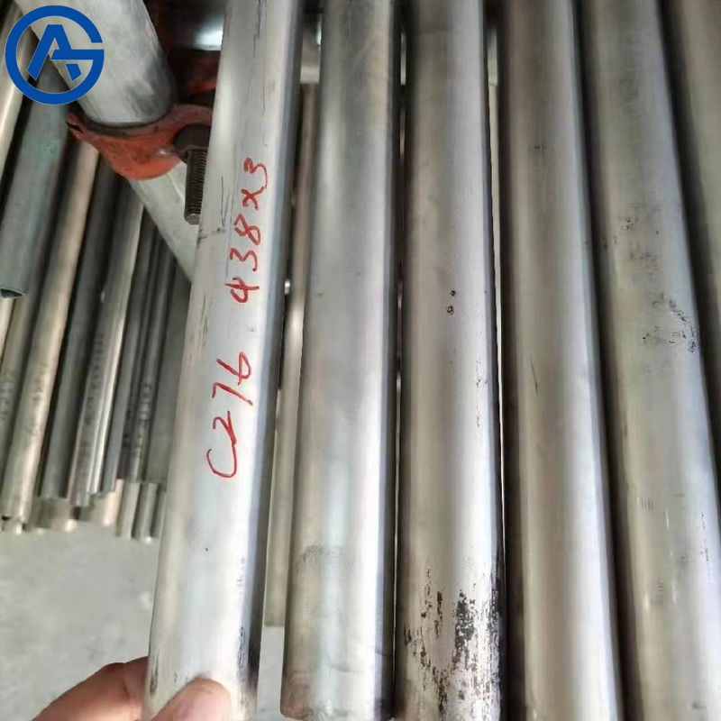 Hastelloy Pipe