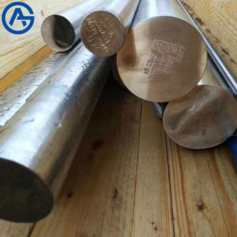 Monel Bar