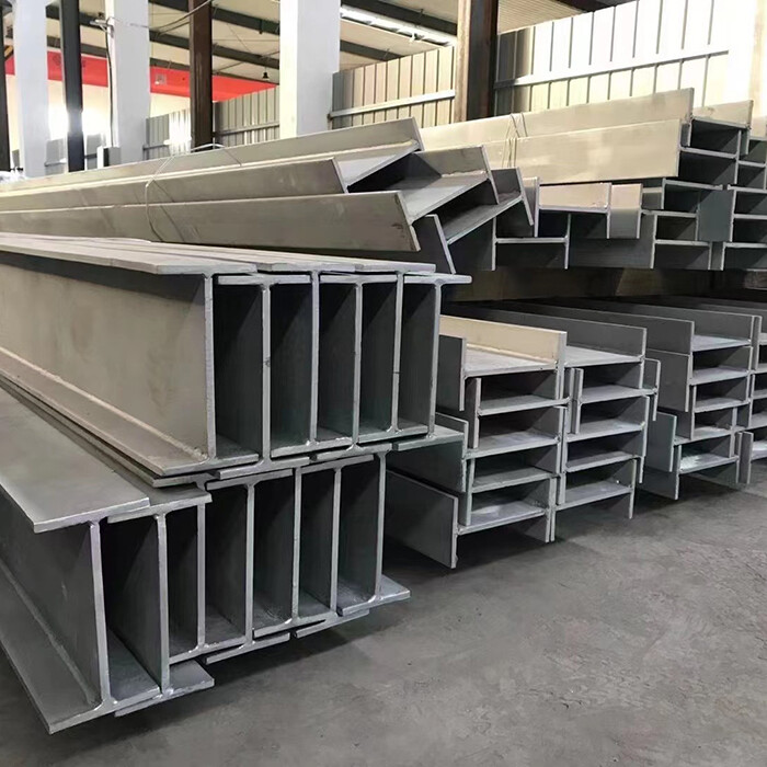 H-Type Steel