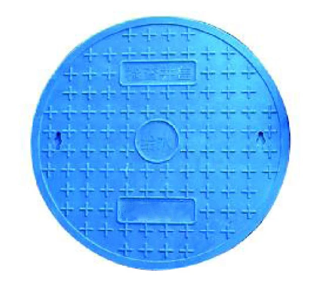 700_50 (General) 2