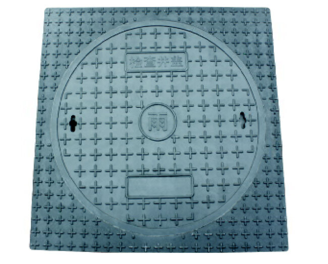 Cuadrado 800_Redondo 700_40 (General)