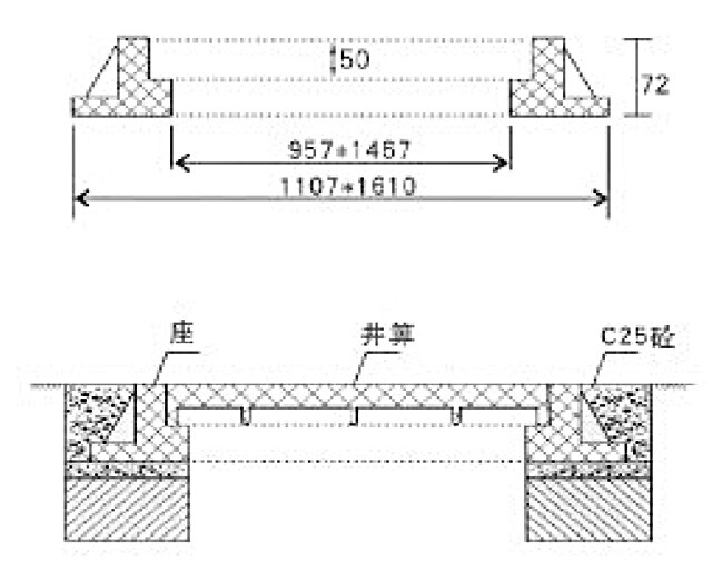 1000_1500_50 (servicio pesado)