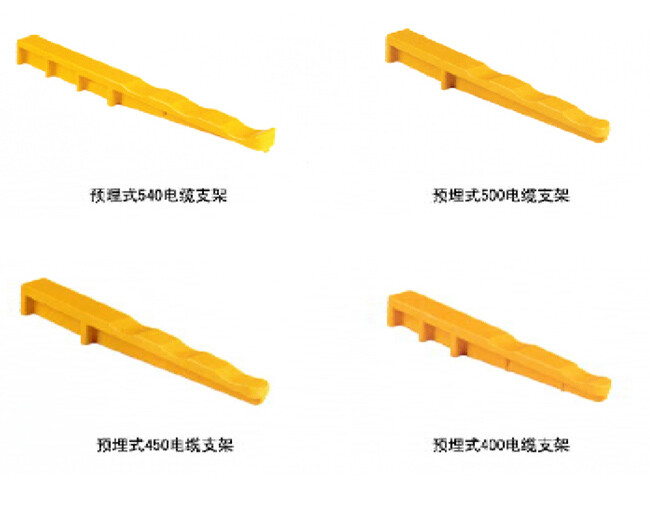 Soportes de cable preinstalados