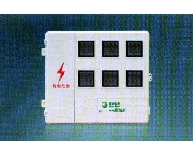 contador de resina polimérica smc caja-06