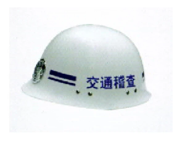Casco de seguridad-01
