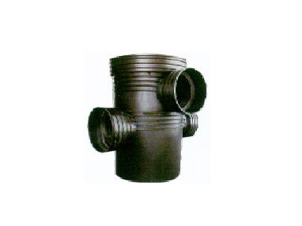 Boca de inspección segura