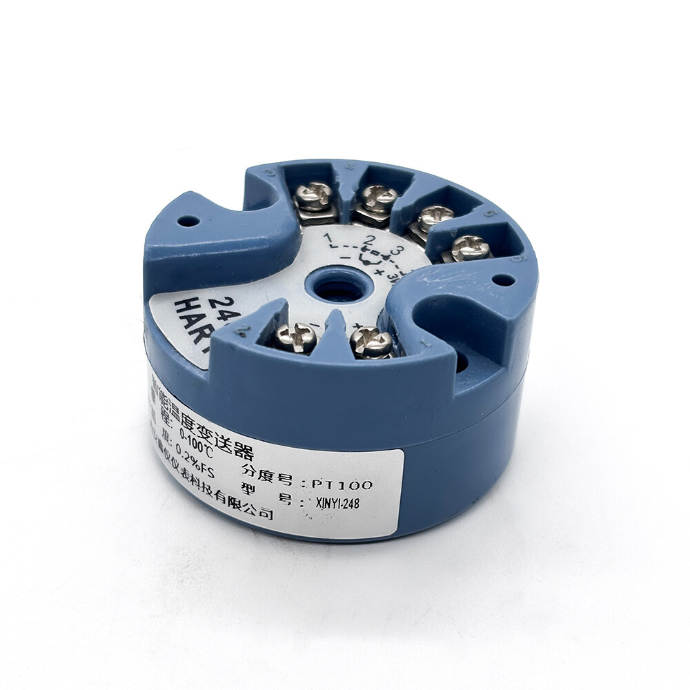 XYT248H Intelligent Temperature Transmitter 