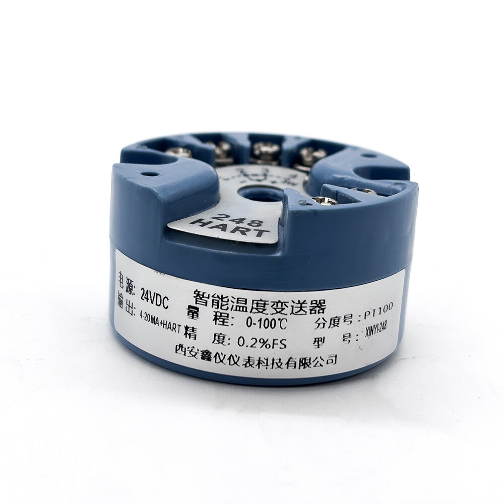 XYT248H Intelligent Temperature Transmitter 