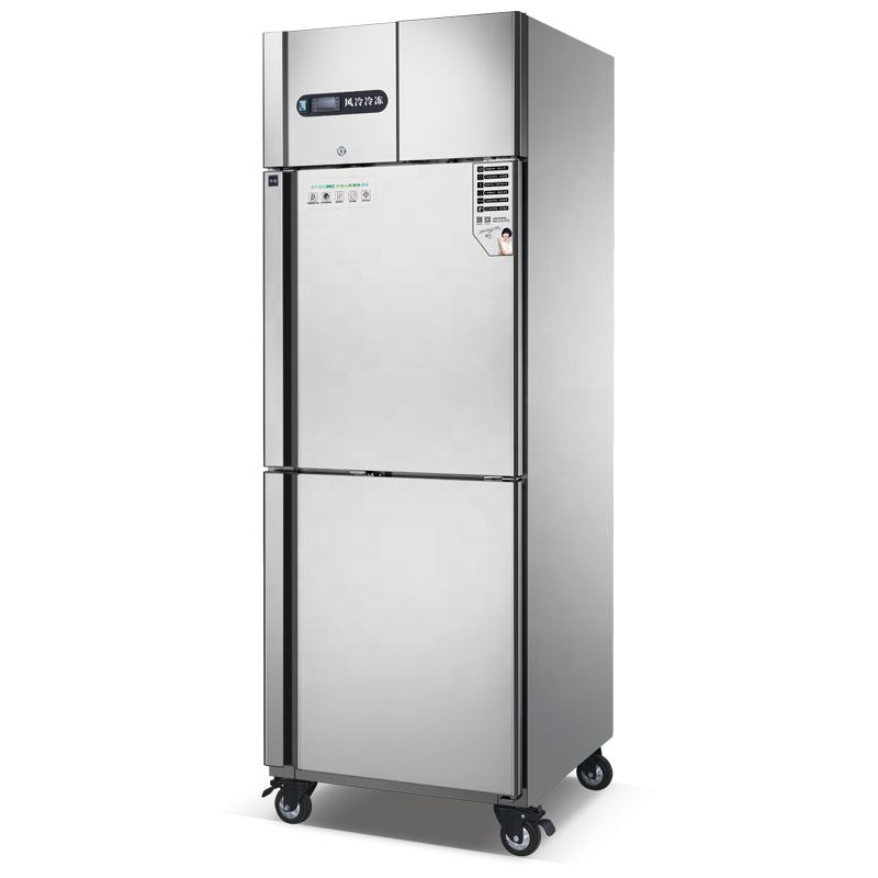 商用厨具直立式餐厅冰箱冷冻室风冷 RFAG-20