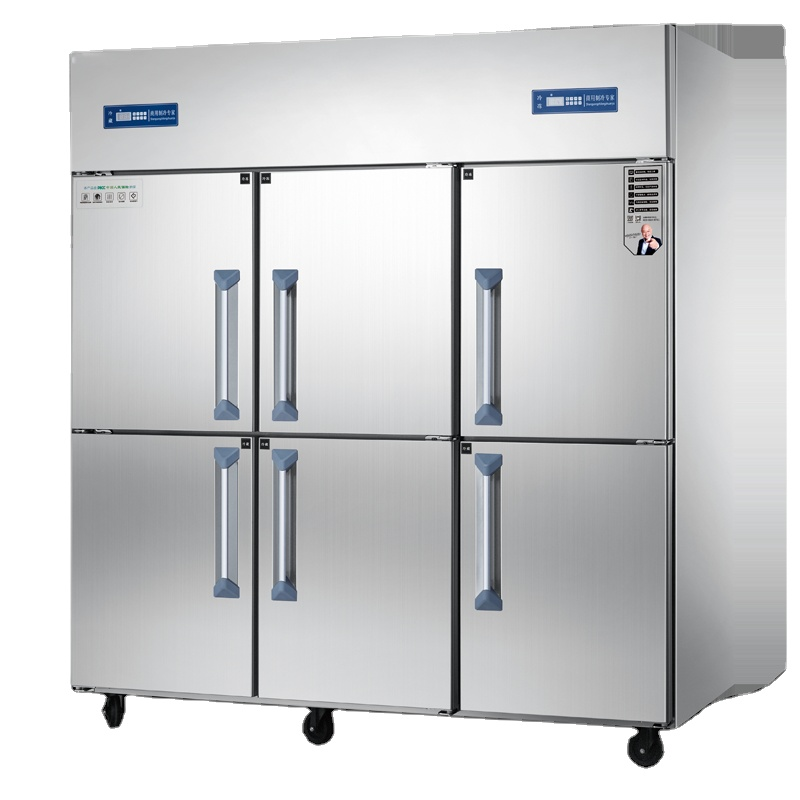 商用厨具直立式餐厅冰箱 RCAG-306