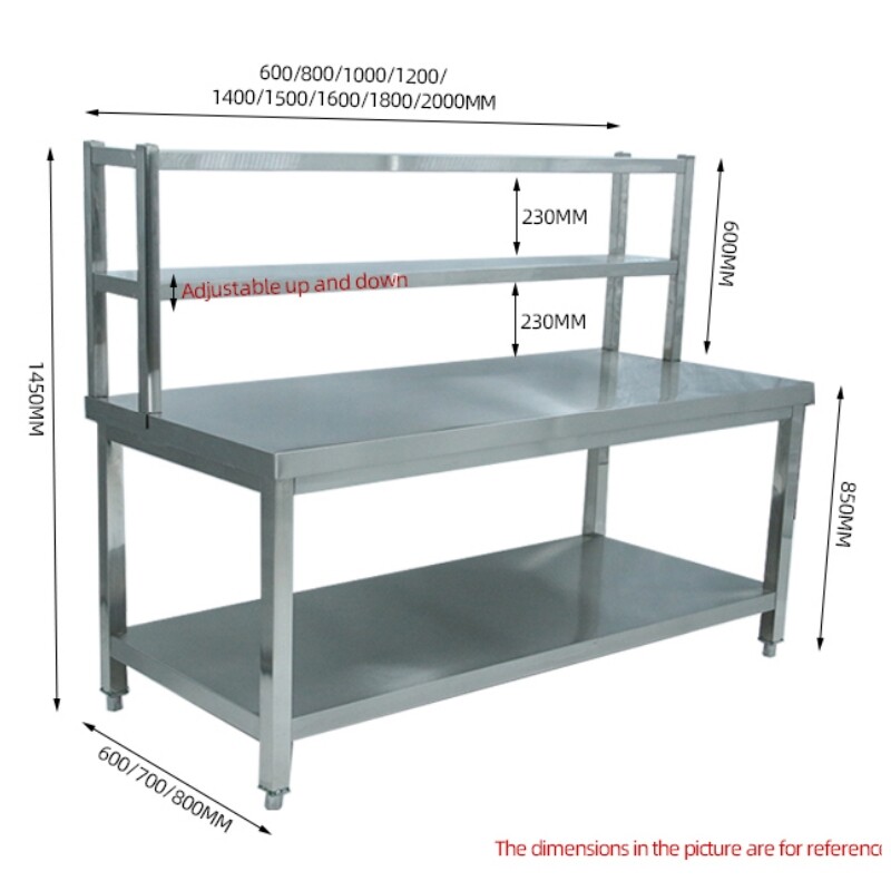 商用不锈钢工作台 CBWT-614-85