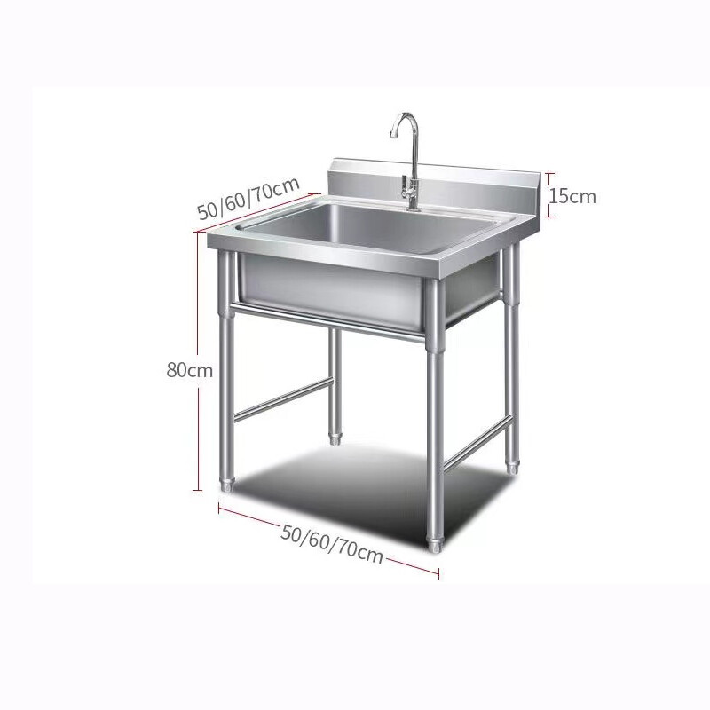 带水龙头的商用不锈钢厨房水槽 单水槽 CBSK-TS-715