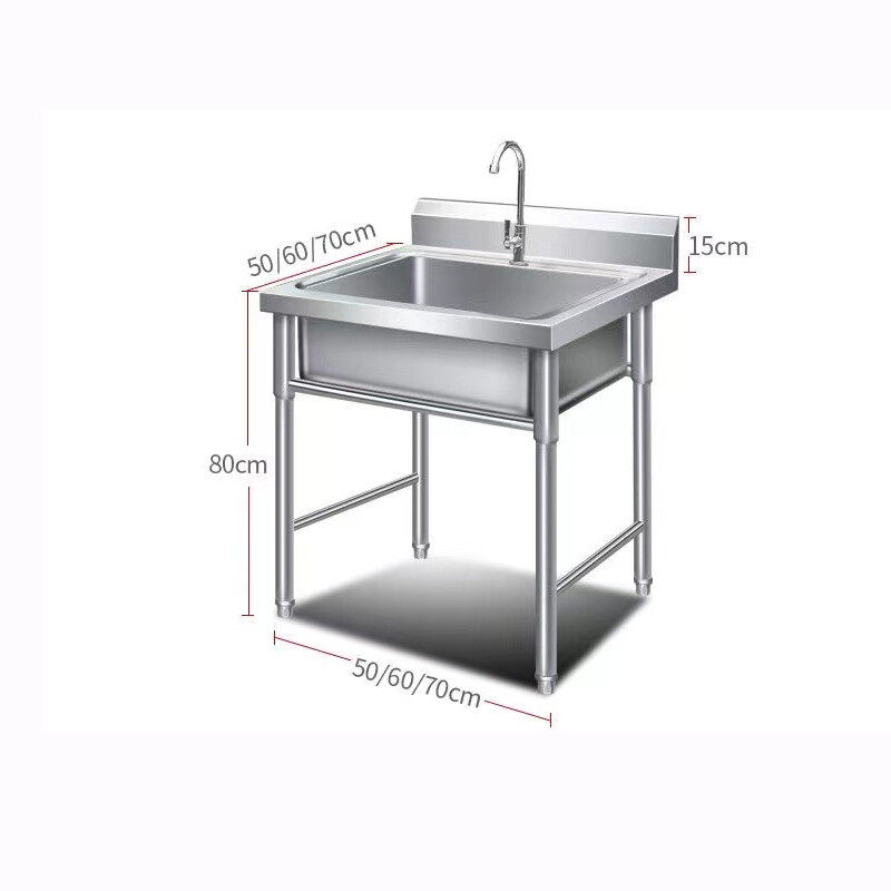带水龙头的商用不锈钢厨房水槽 单水槽 CBSK-610
