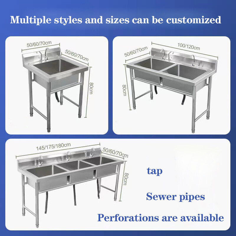 带水龙头的商用不锈钢厨房水槽 单水槽 CBSK-DS-612