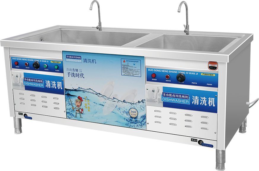 全自动商用超声波洗碗机 CUD-1288