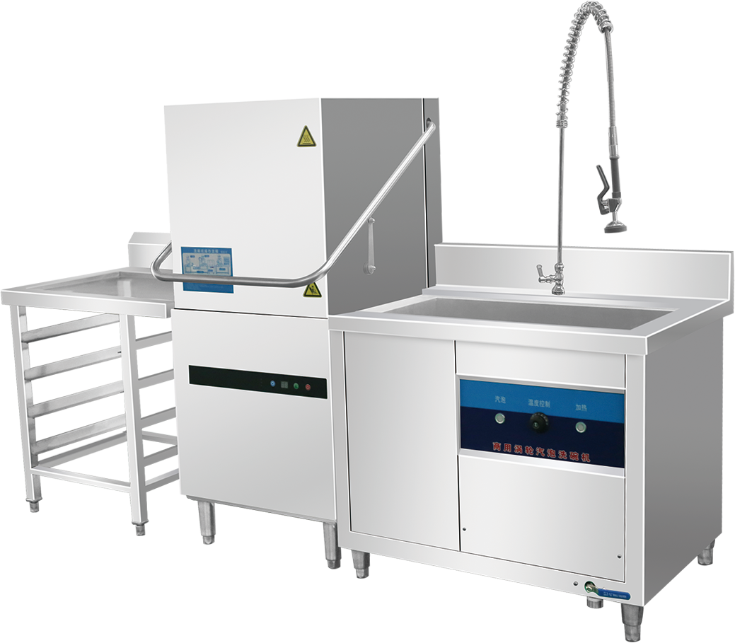 商用多功能涡流波蔬菜水果清洗机 CVW-1288