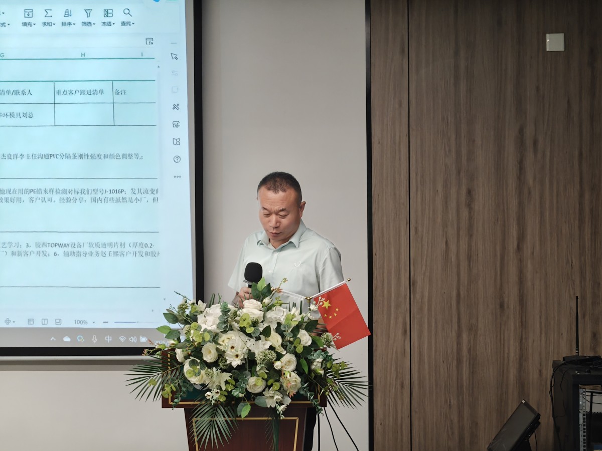 06cc1f96987c4056946d786364add257_22 06cc1f96987c4056946d786364add257_22