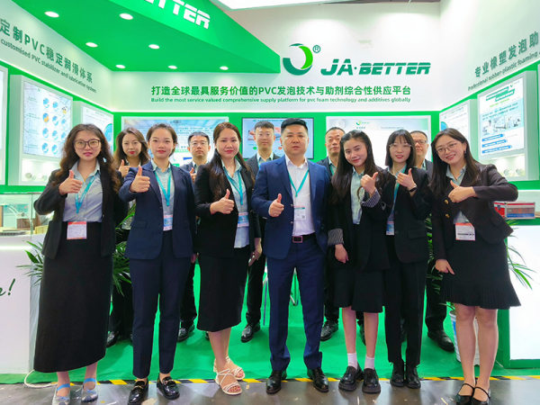 微信图片_20250625135943